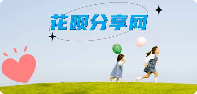 成都信用卡商家平台☀️诚信信用卡24小时在线接单 - 取信用卡信用卡
